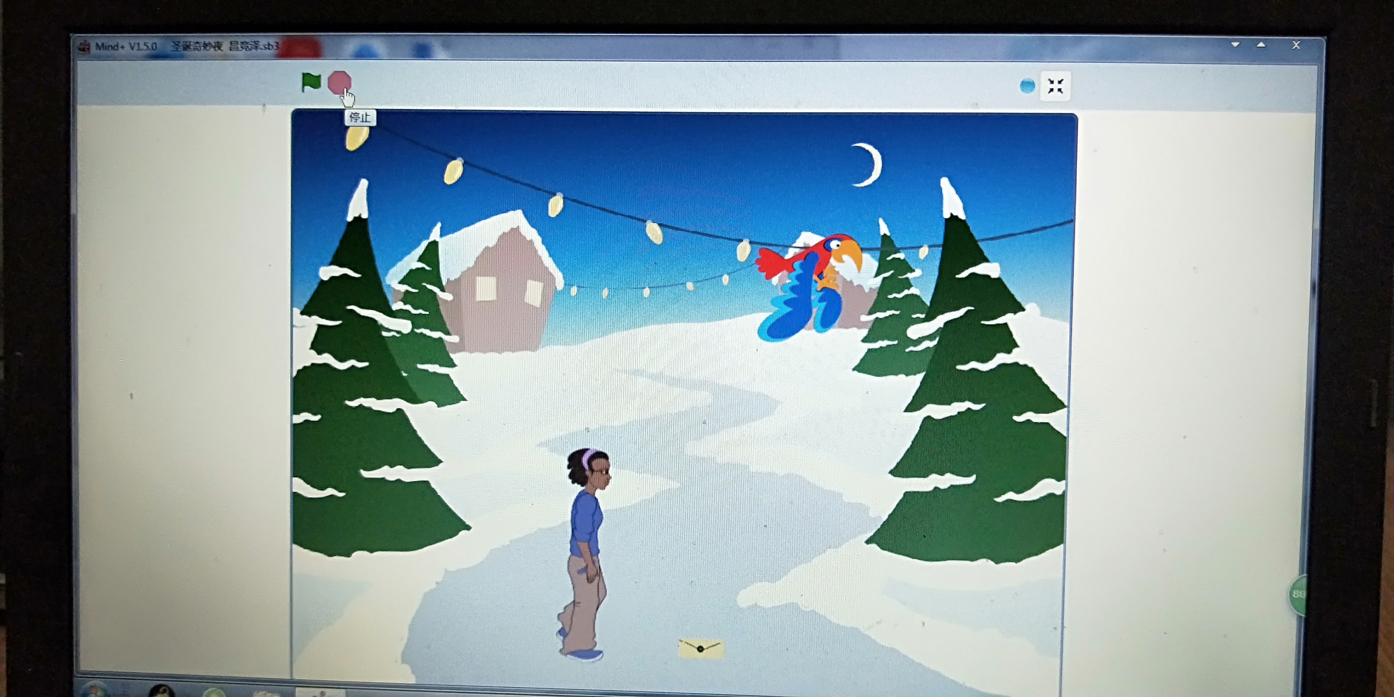 project-image