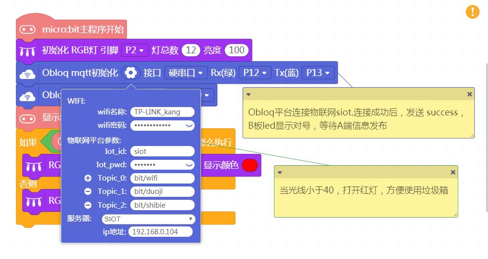 project-image