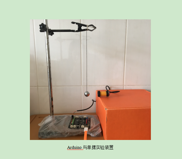 project-image