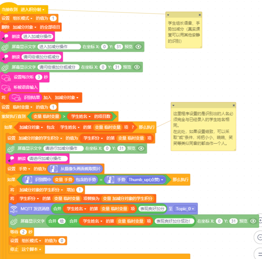 project-image