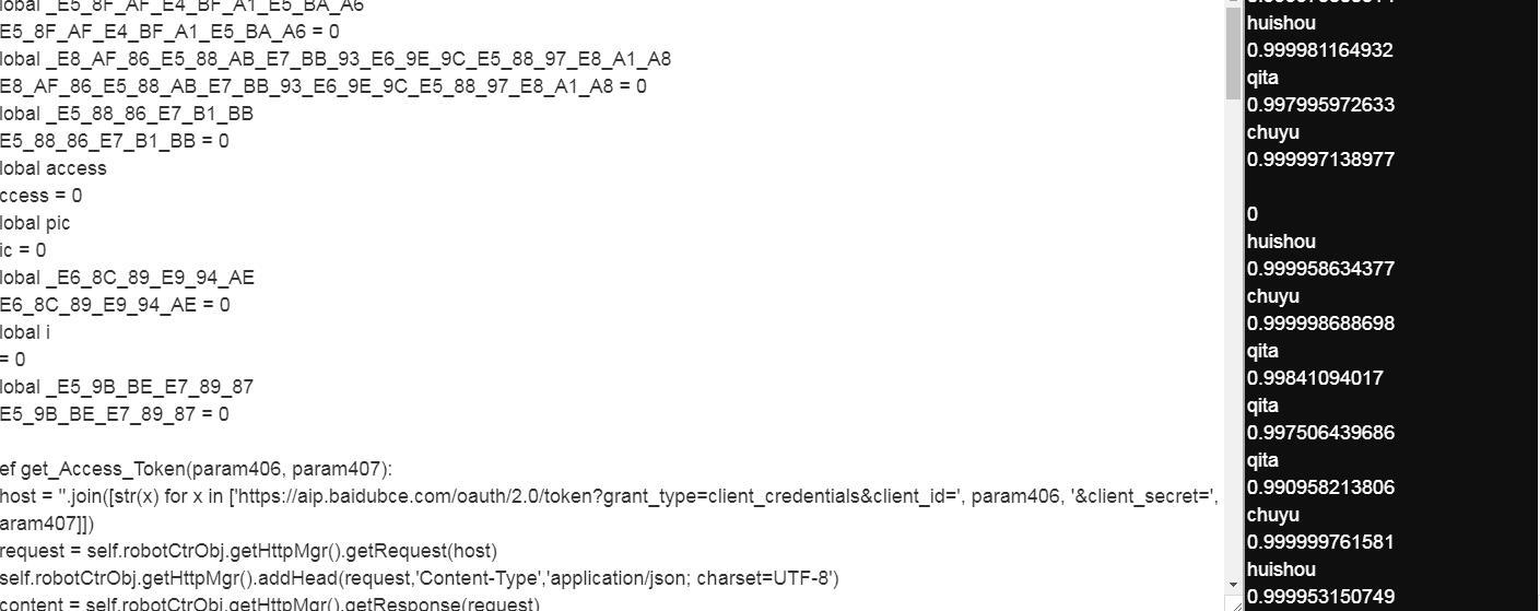 project-image