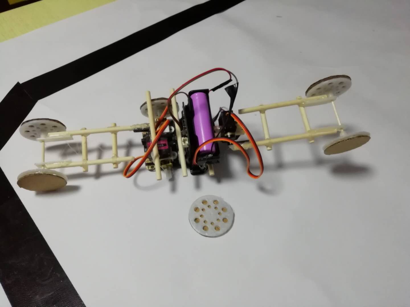 project-image