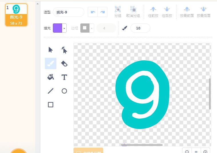 project-image