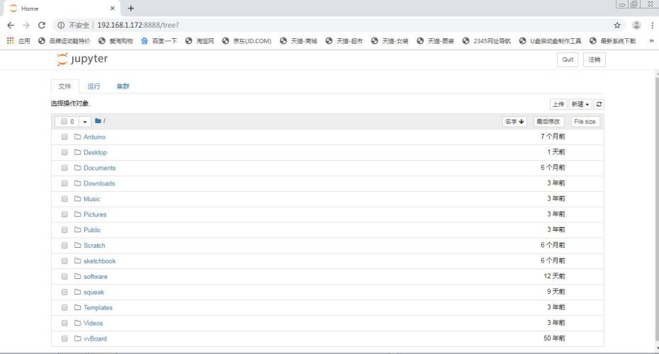 project-image