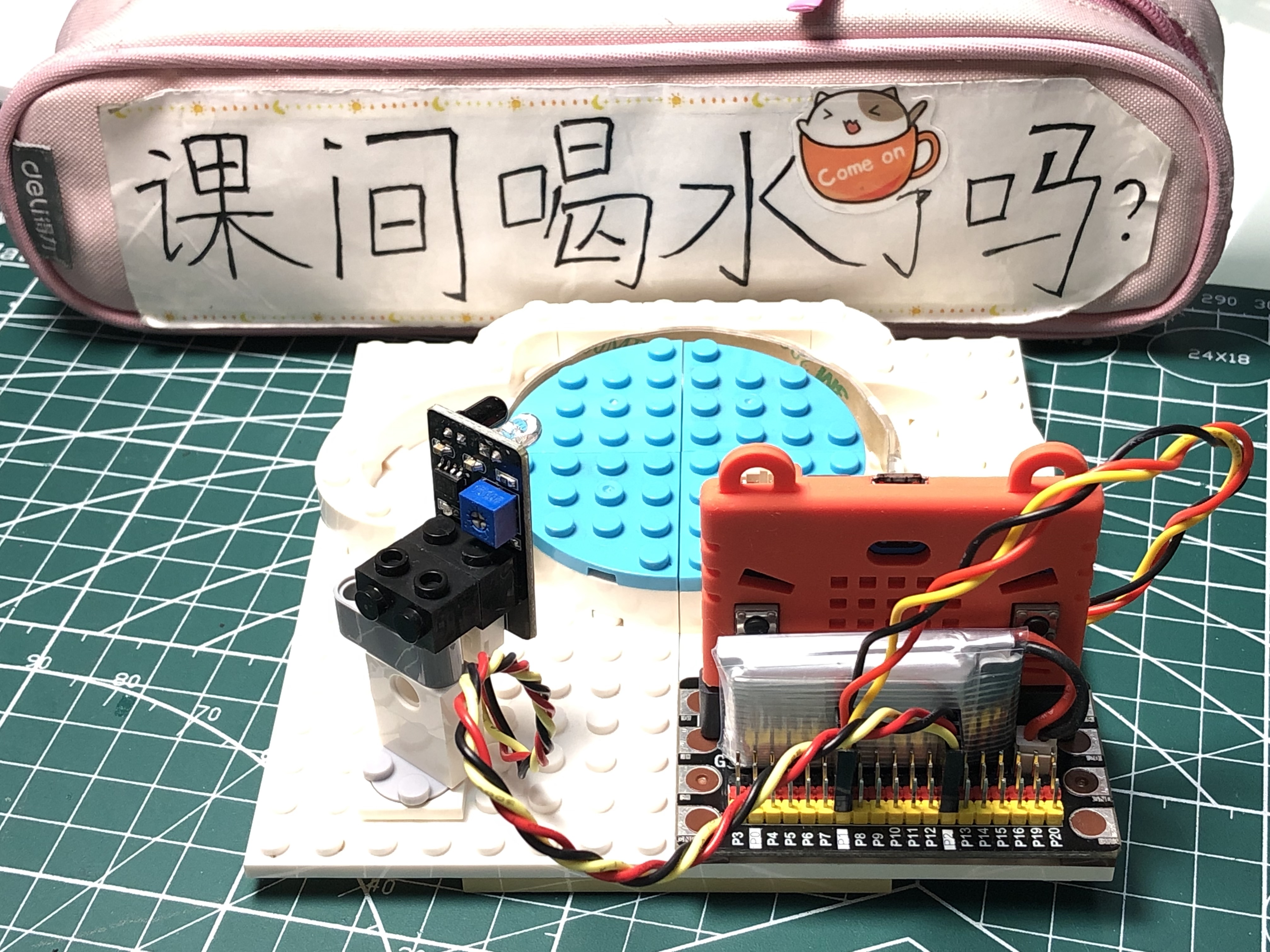 project-image