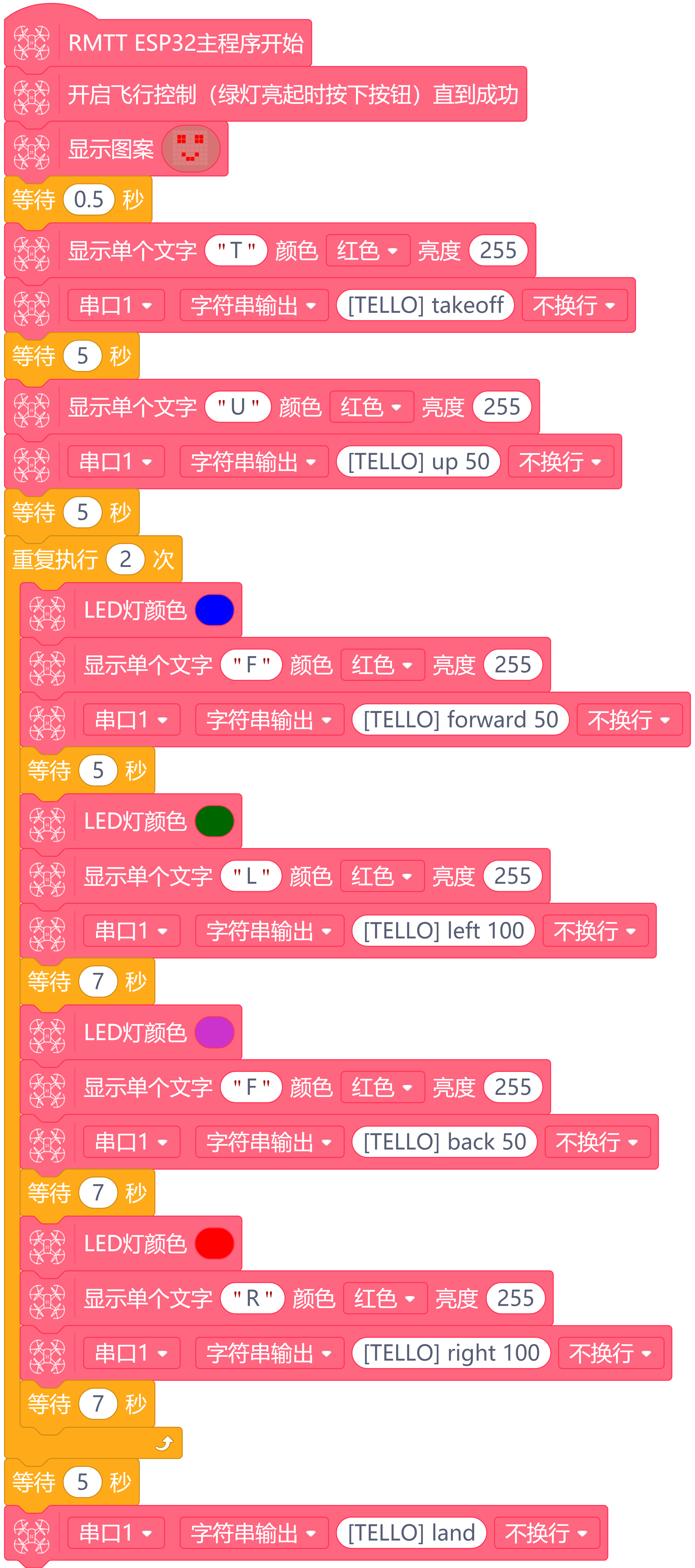 project-image