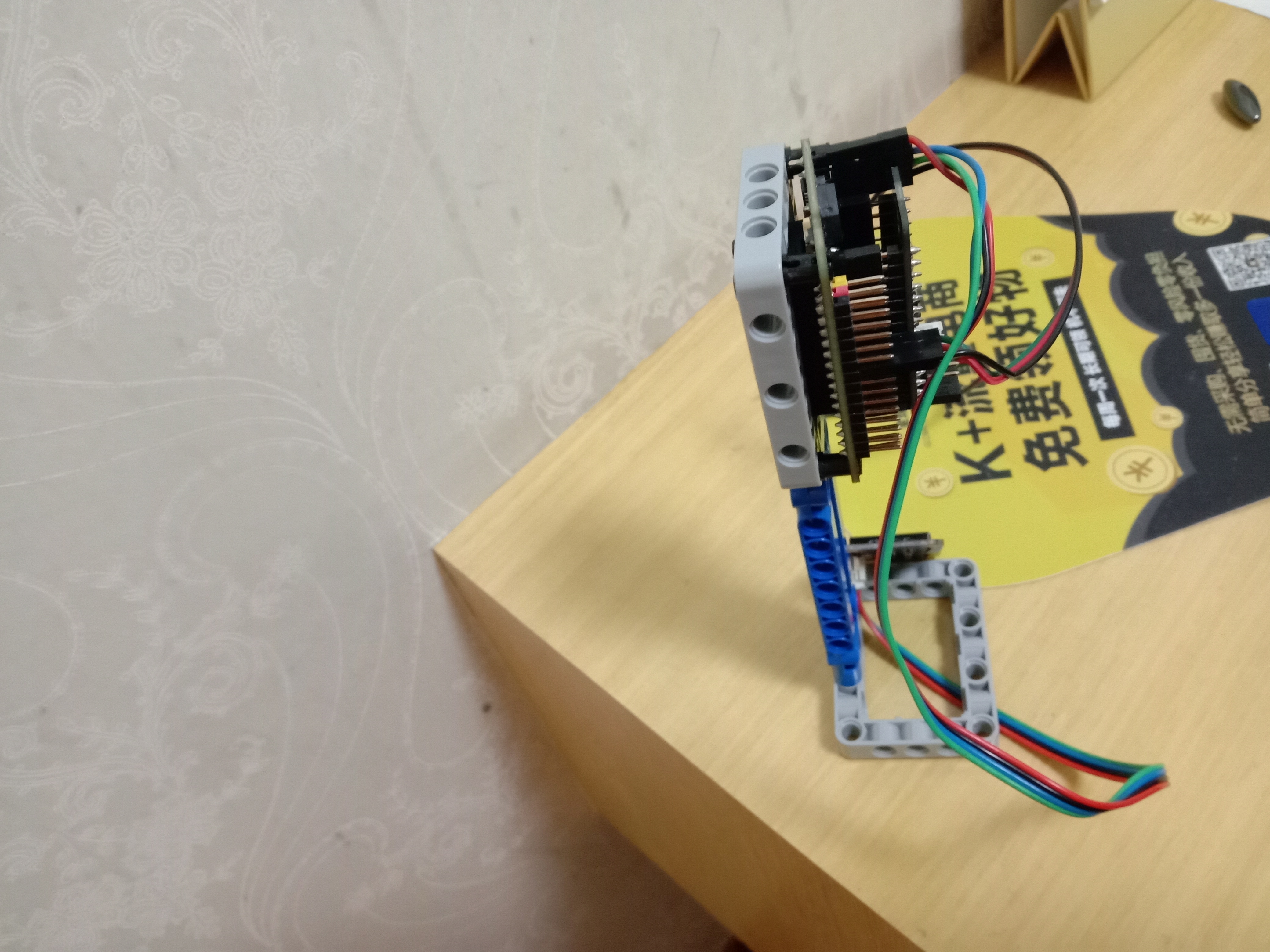 project-image