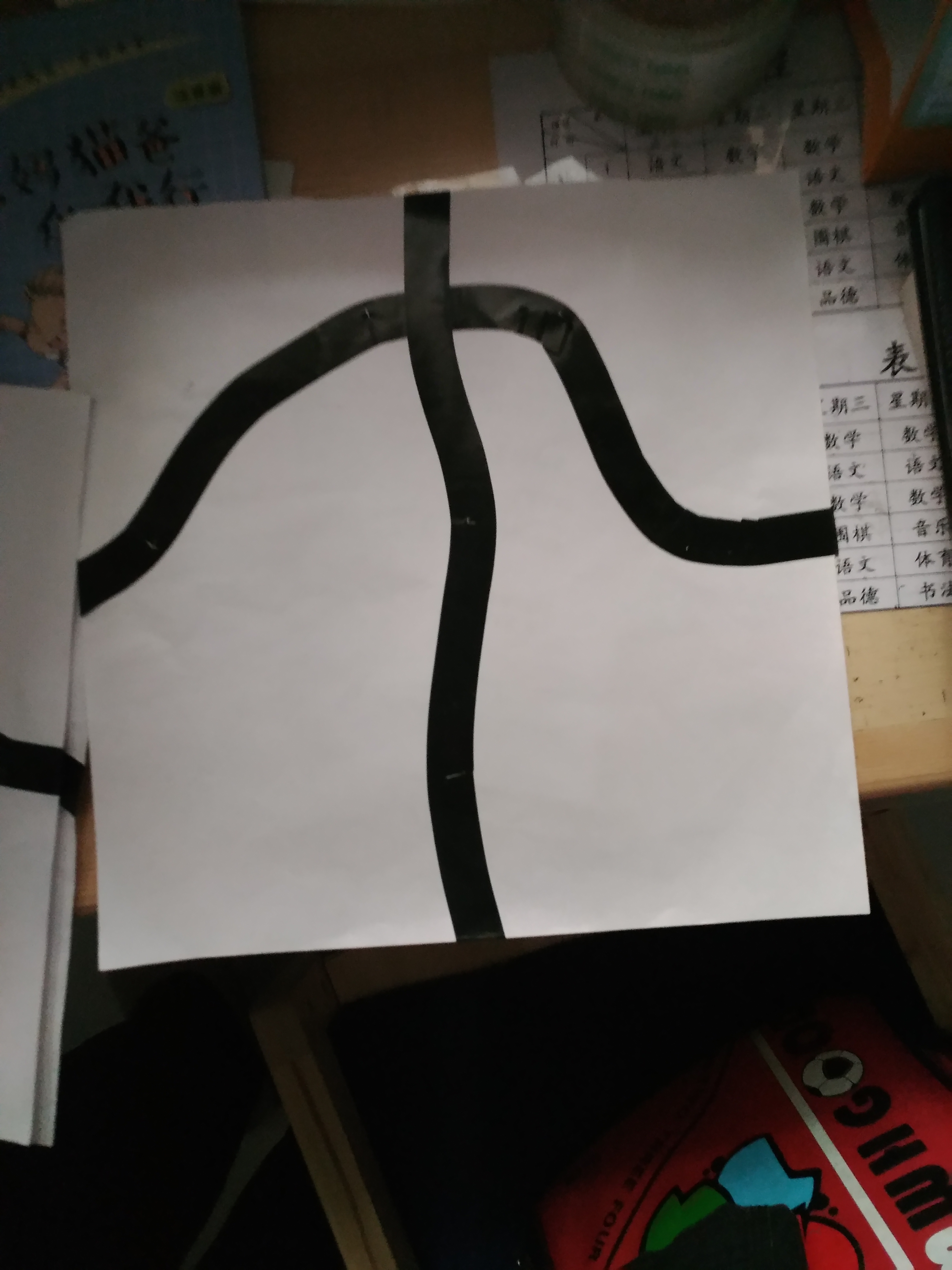 project-image