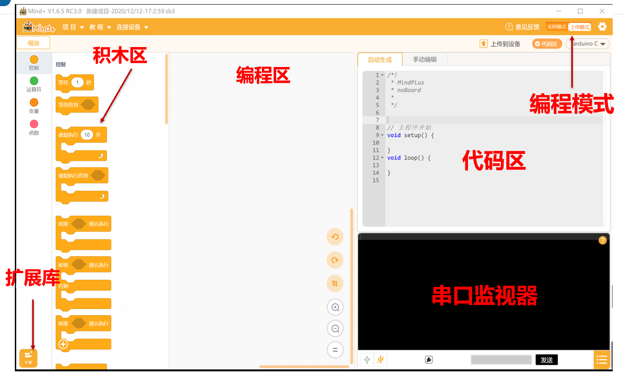 project-image
