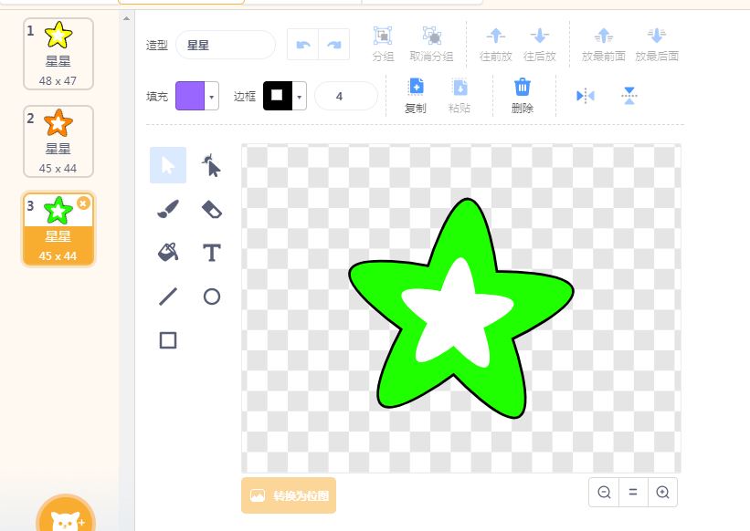 project-image
