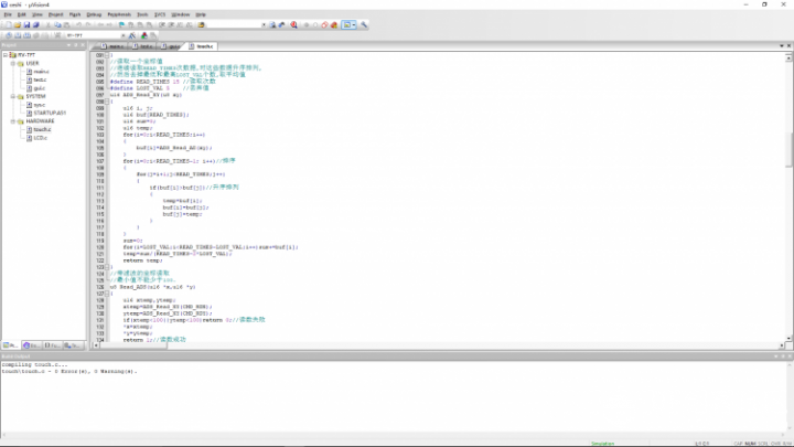 project-image