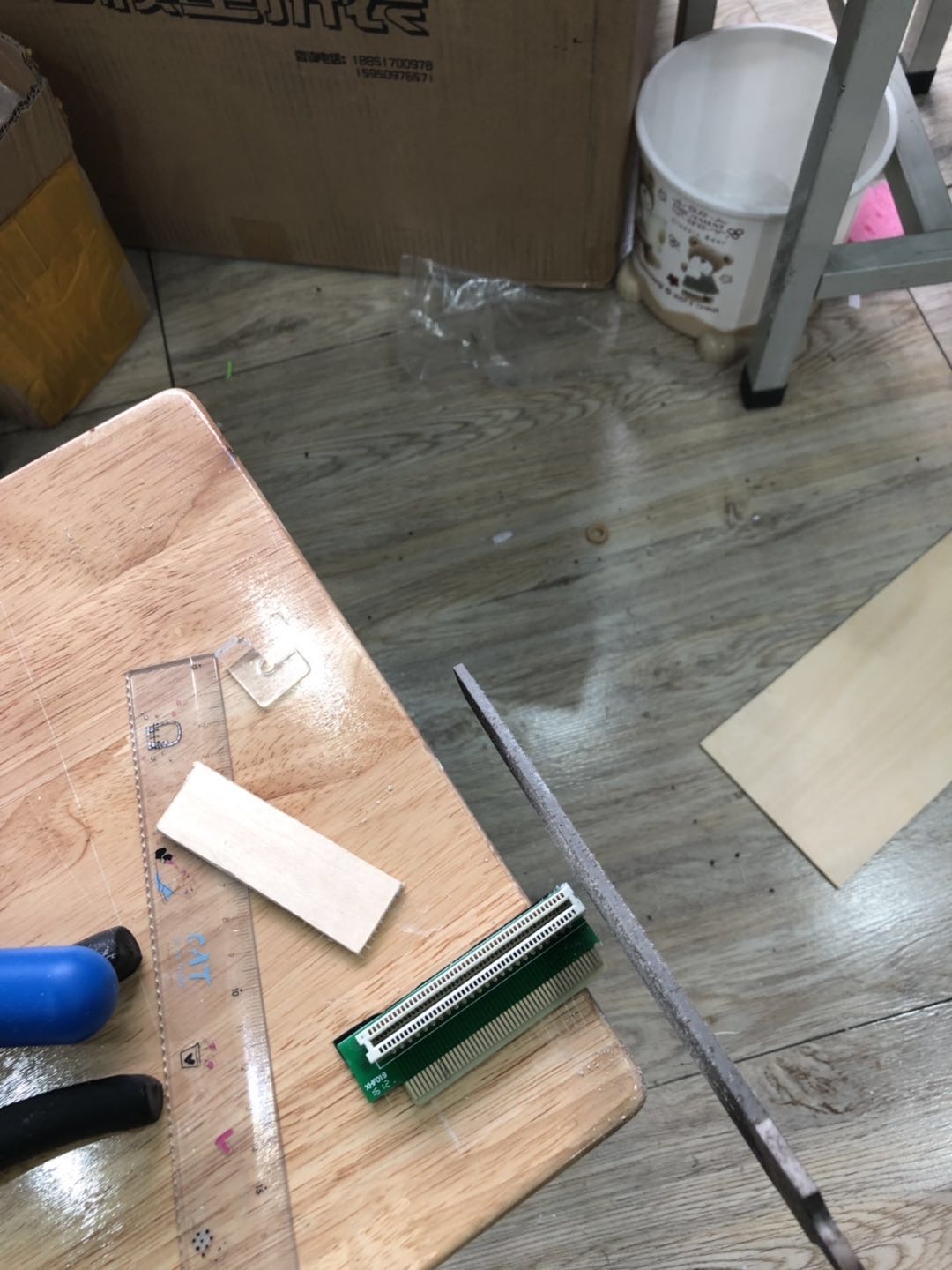 project-image