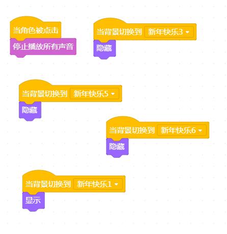 project-image