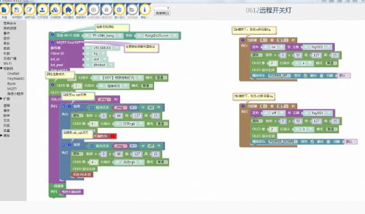 project-image