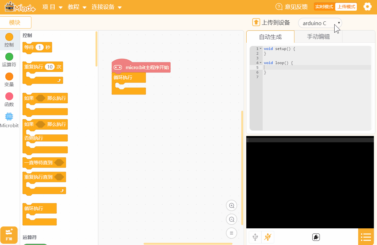 project-image