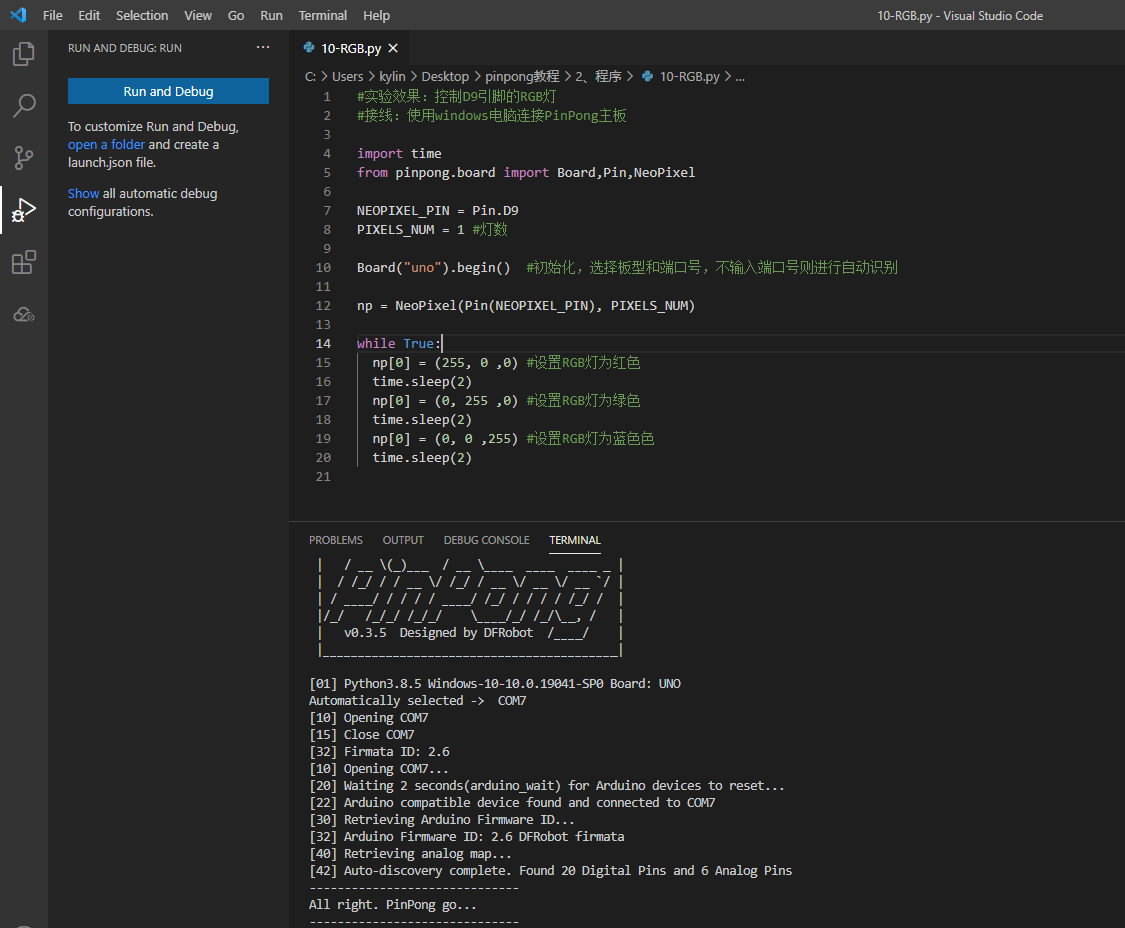 project-image
