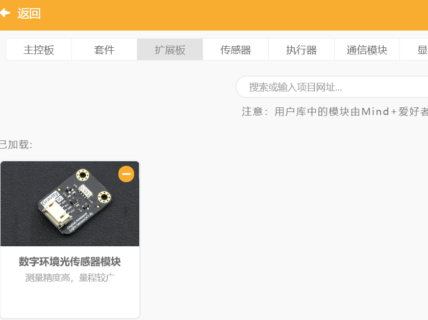 project-image
