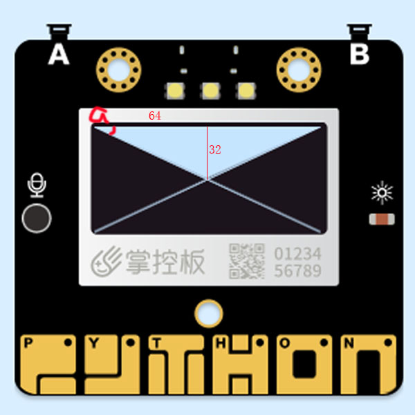project-image