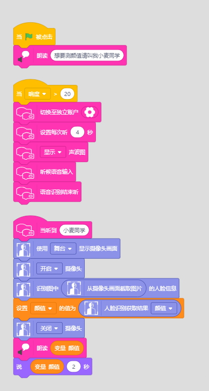 project-image
