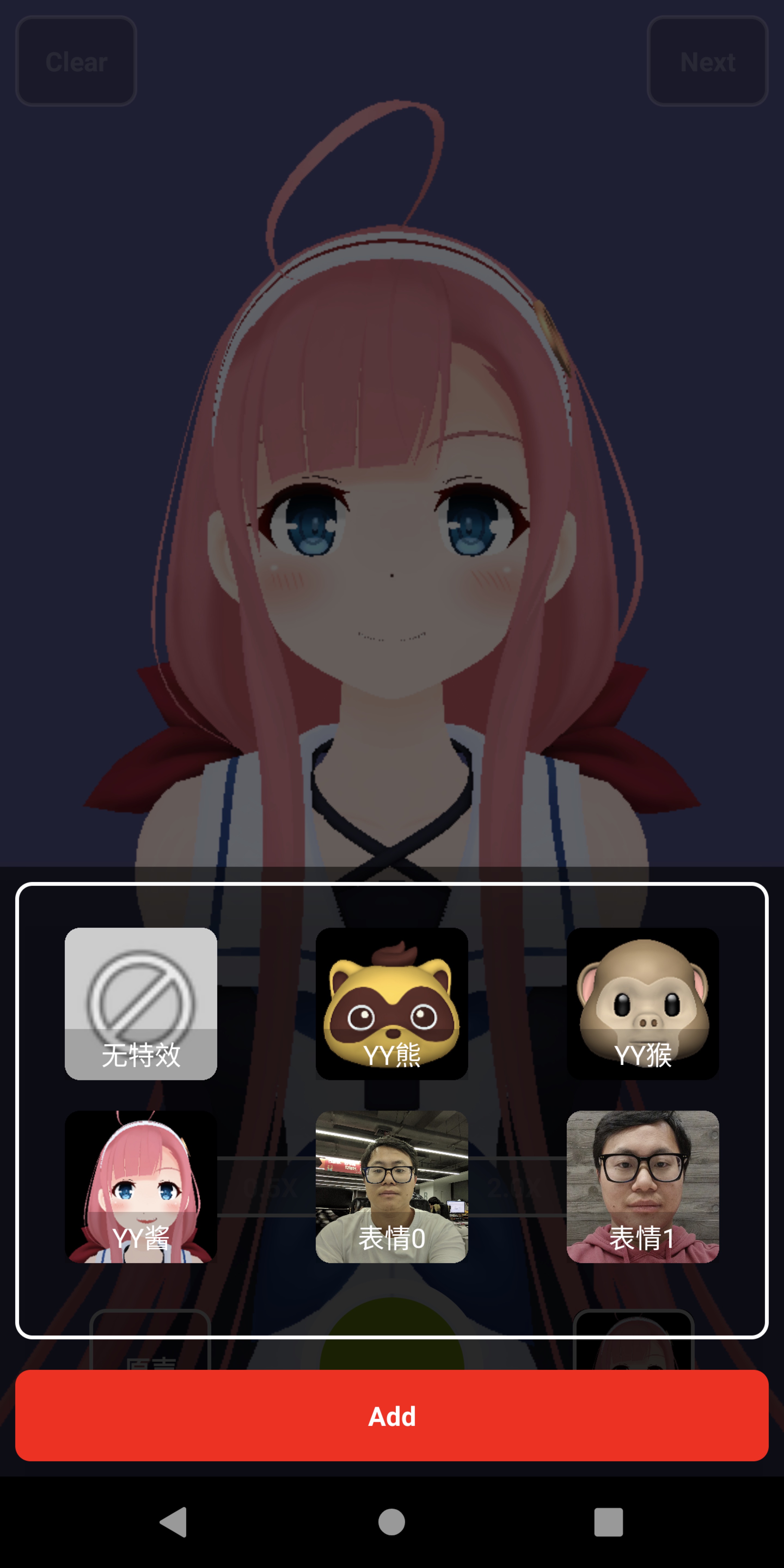 project-image