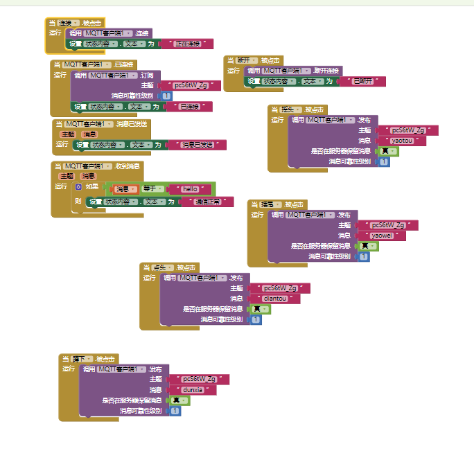 project-image