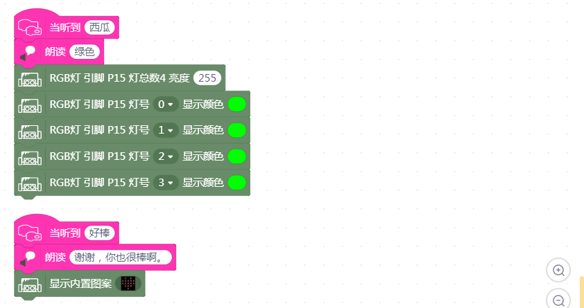project-image