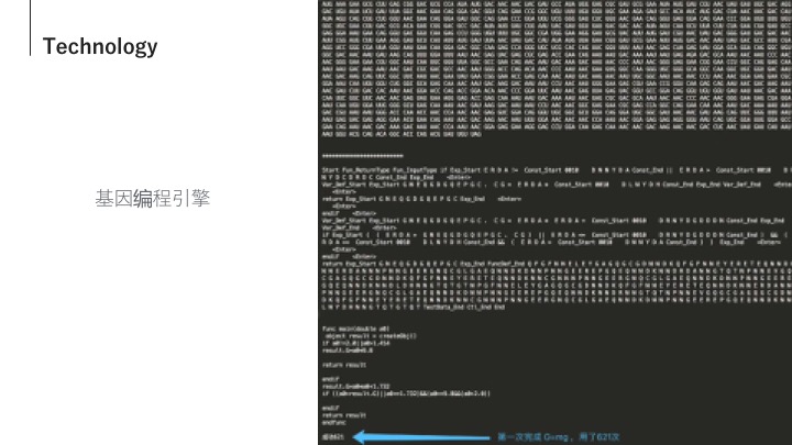 project-image