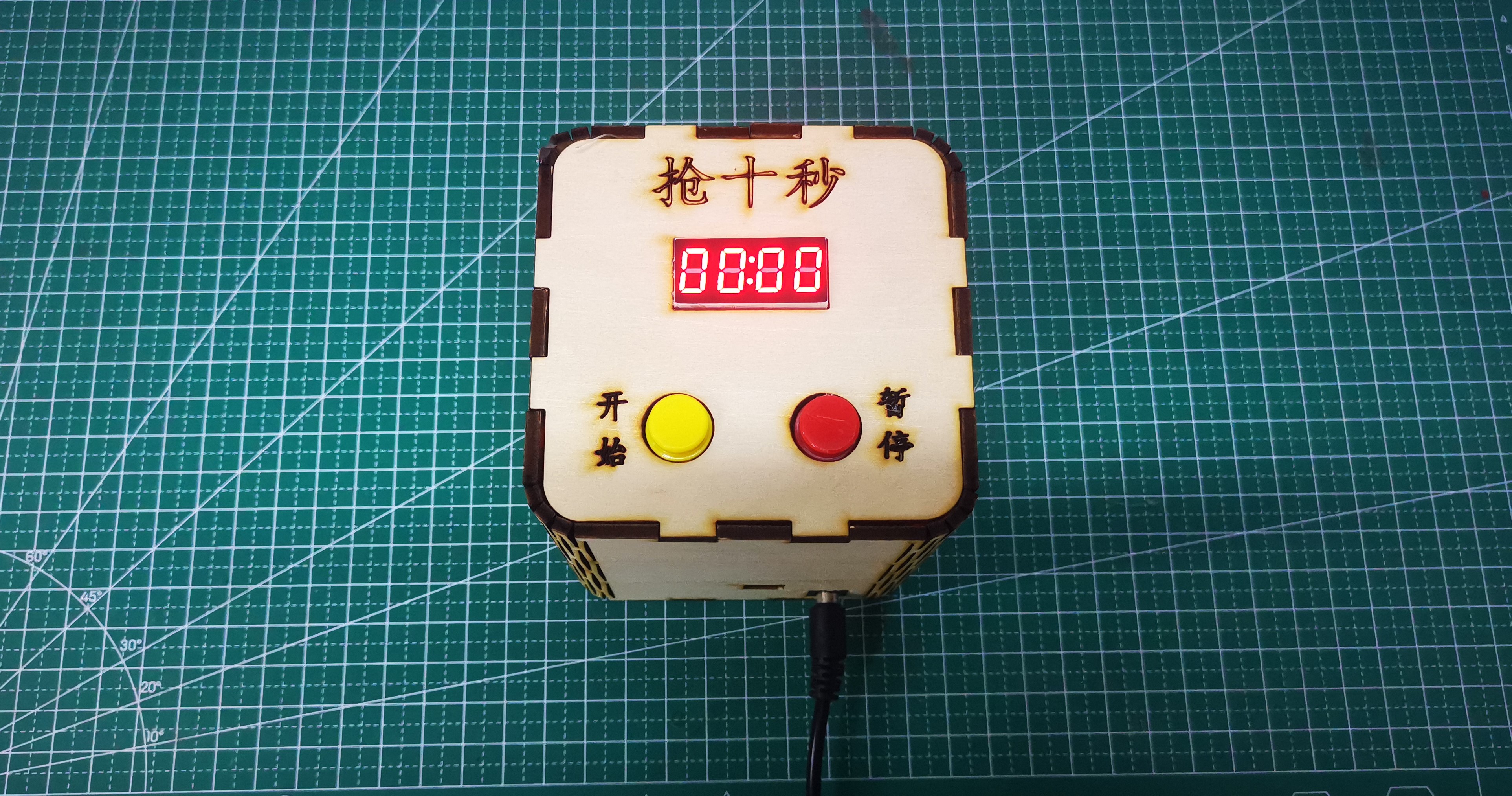project-image
