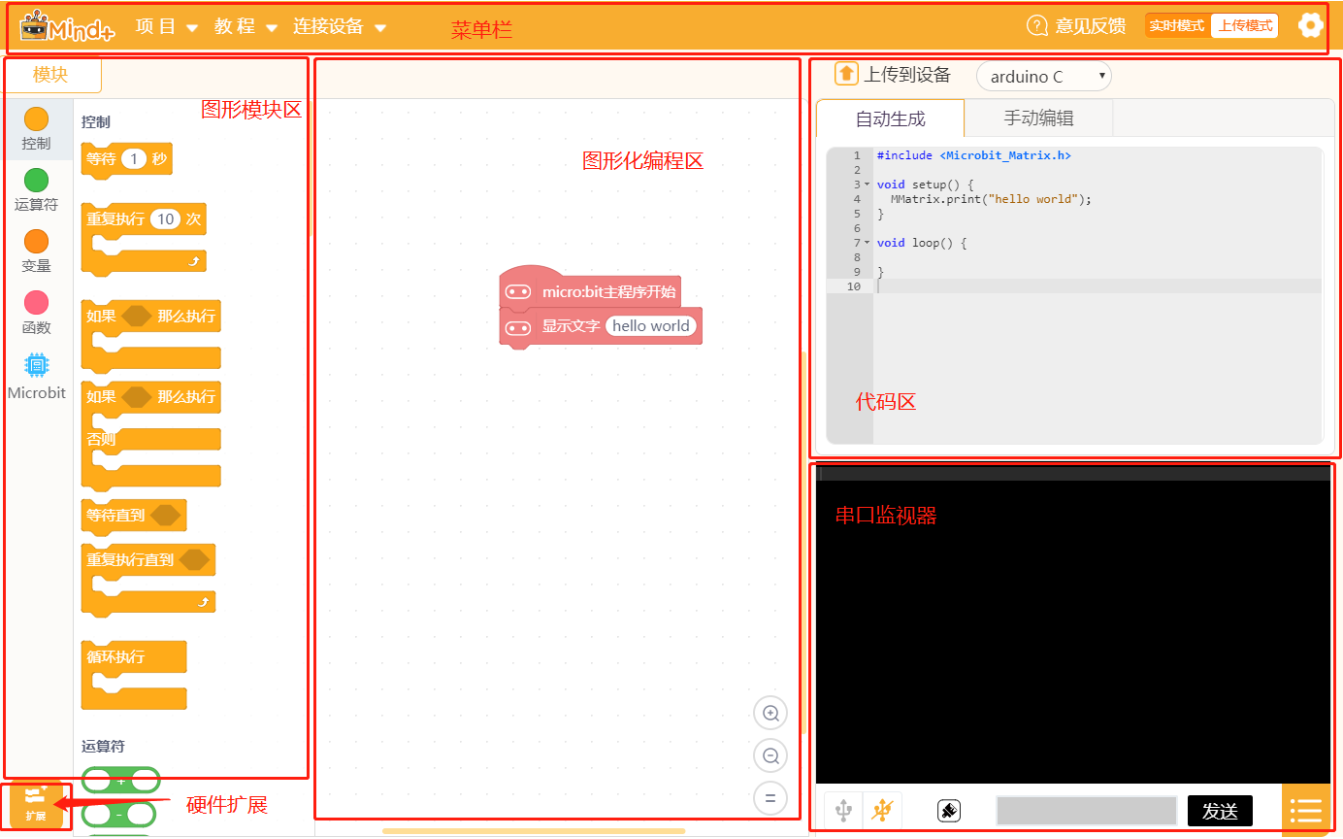 project-image