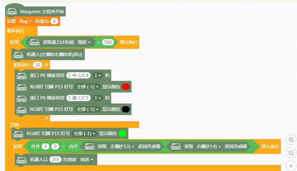 project-image