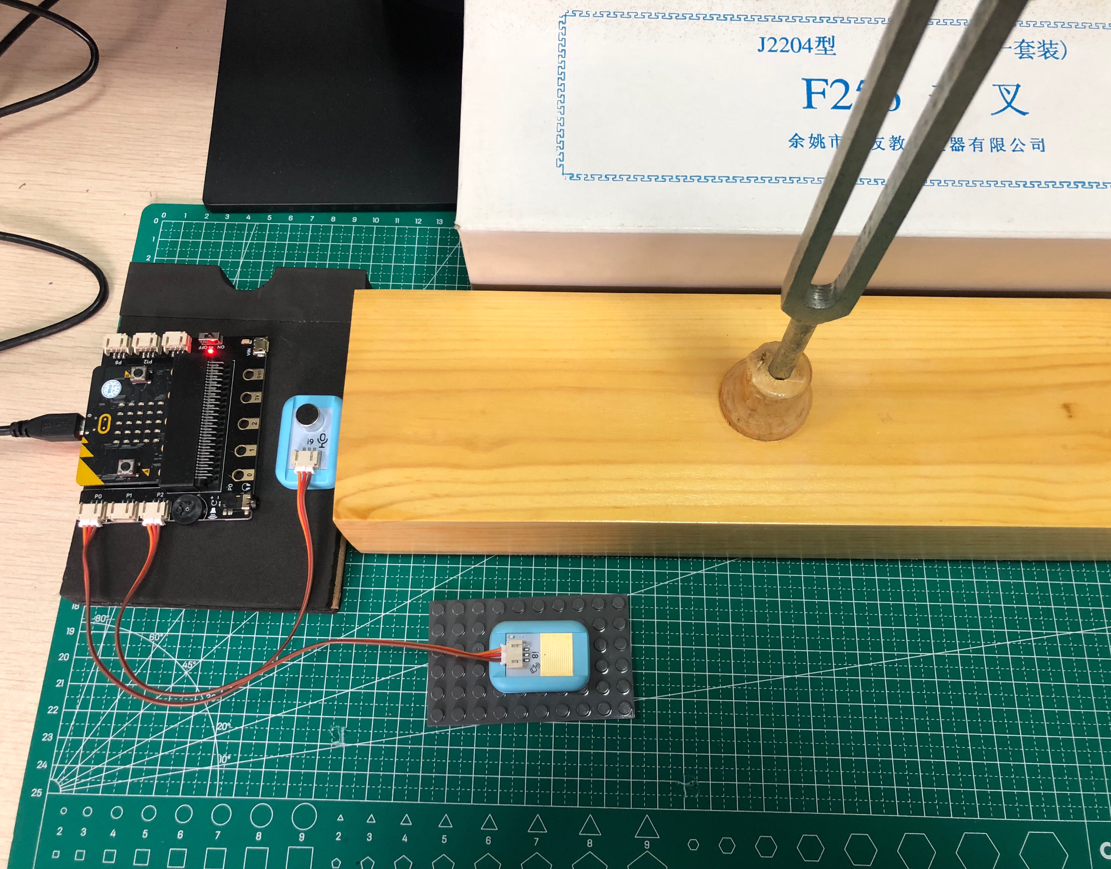 project-image