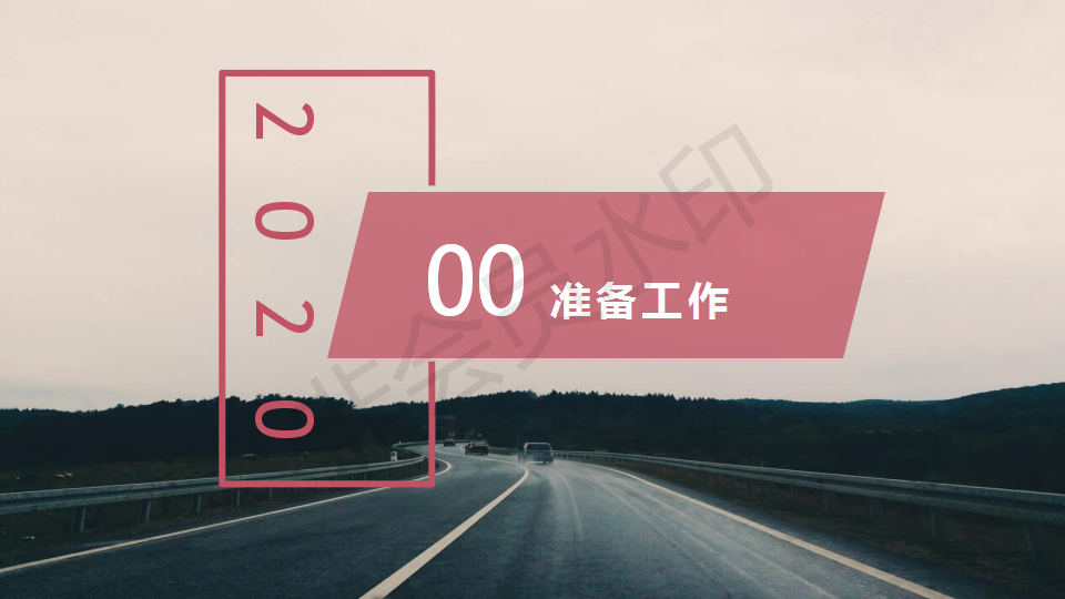 project-image