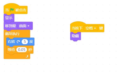 project-image