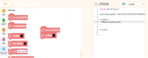 project-image