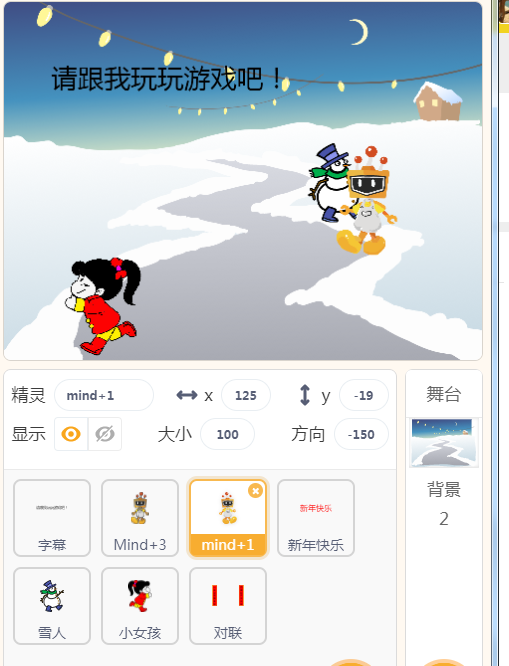 project-image