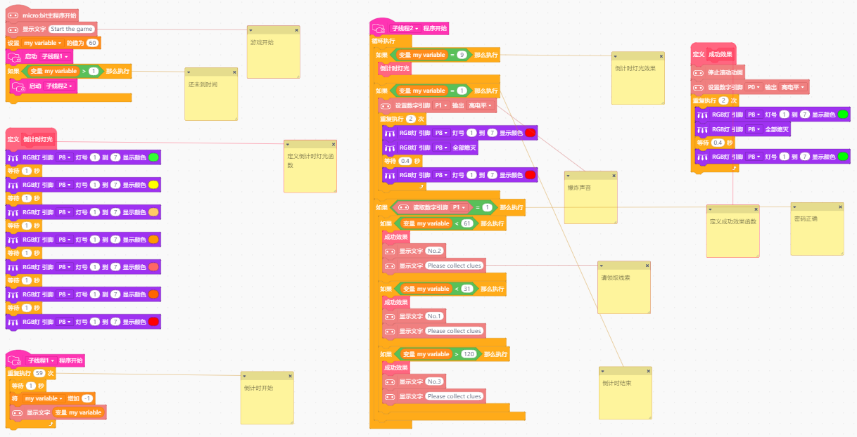 project-image