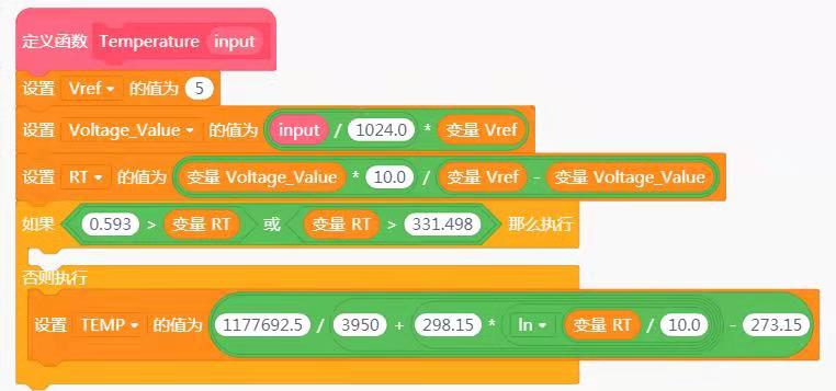 project-image