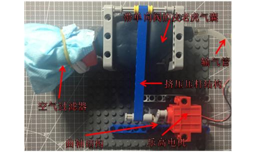 project-image