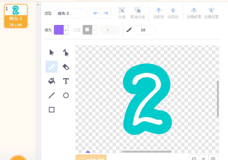 project-image