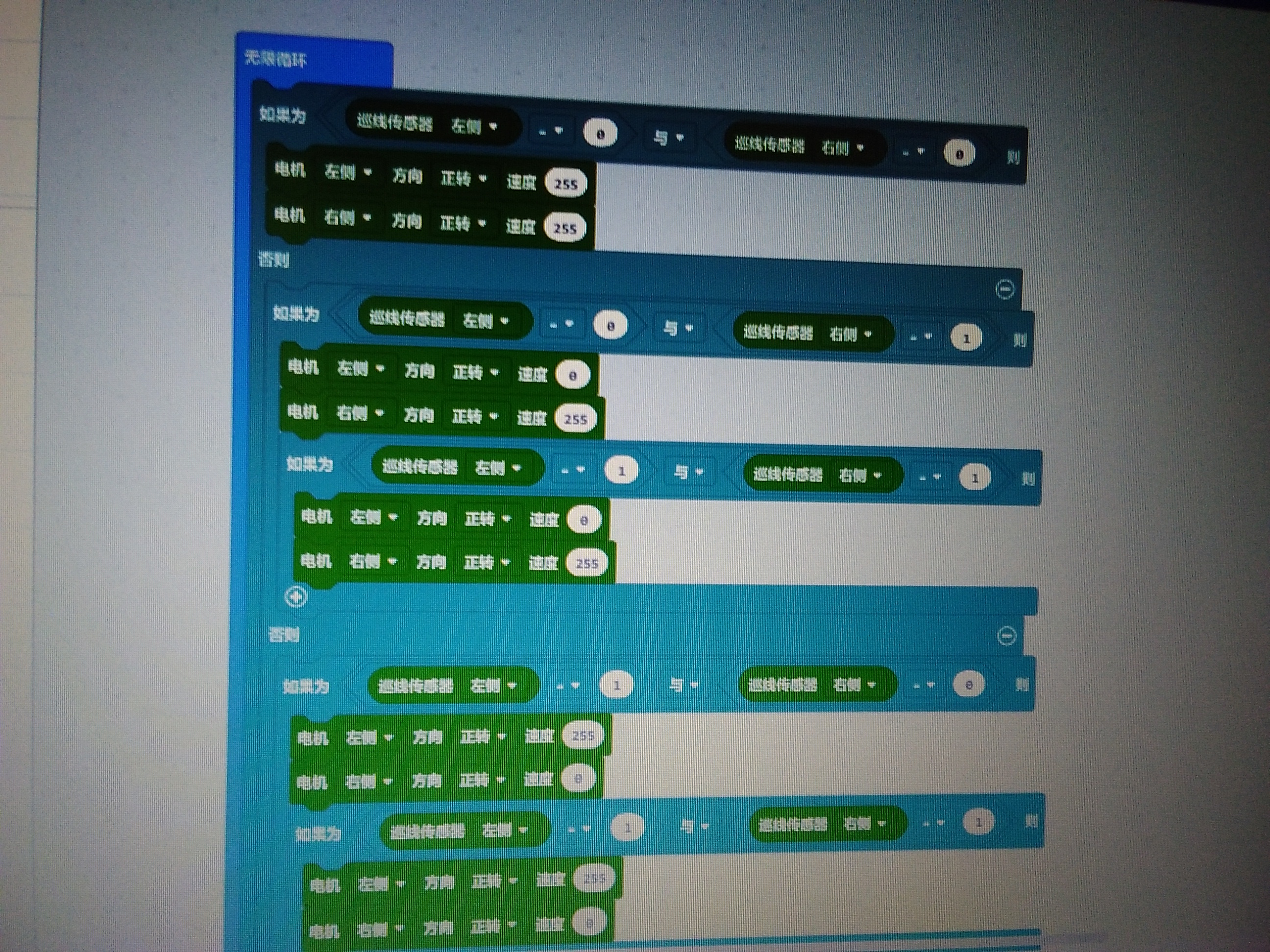 project-image