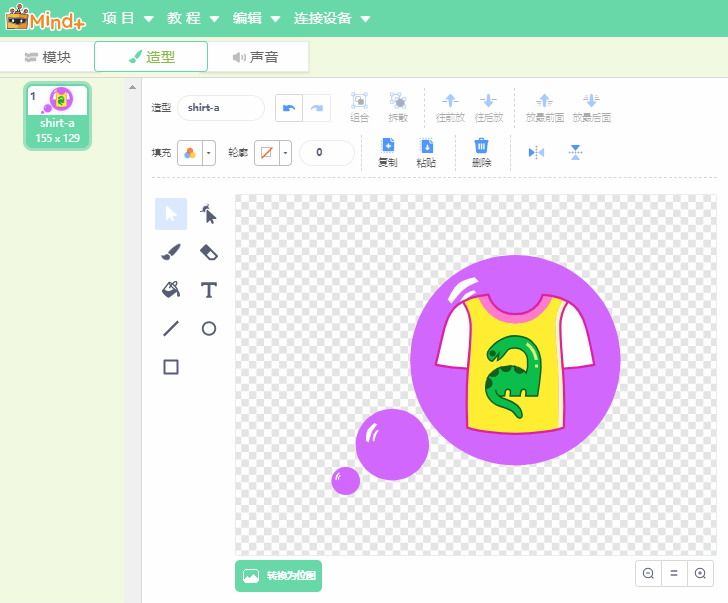project-image