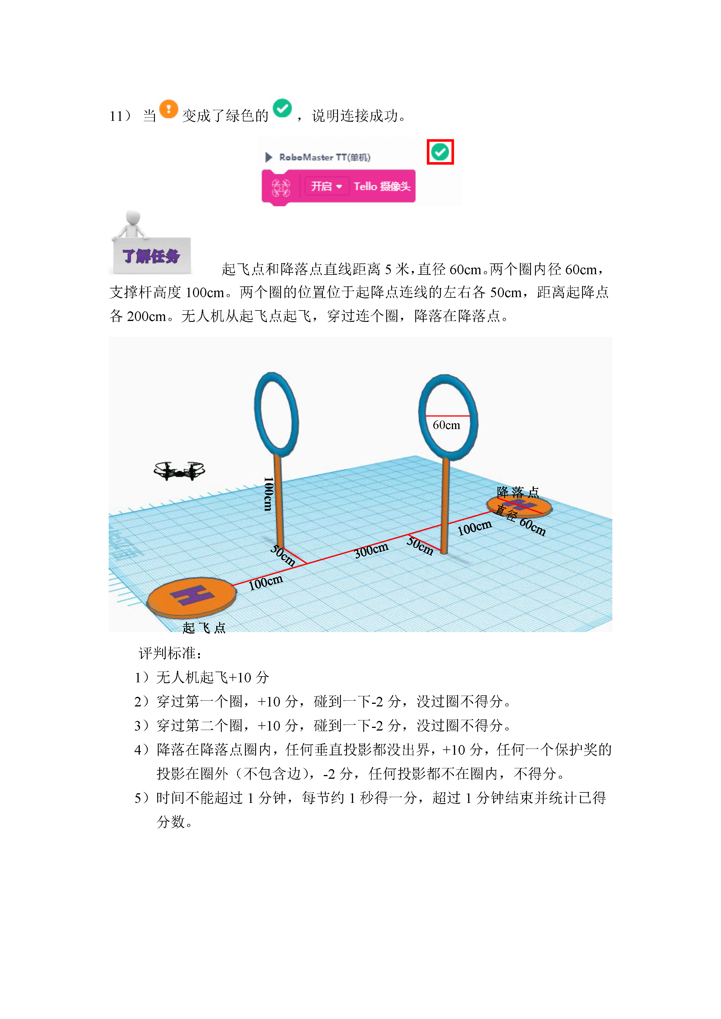 project-image