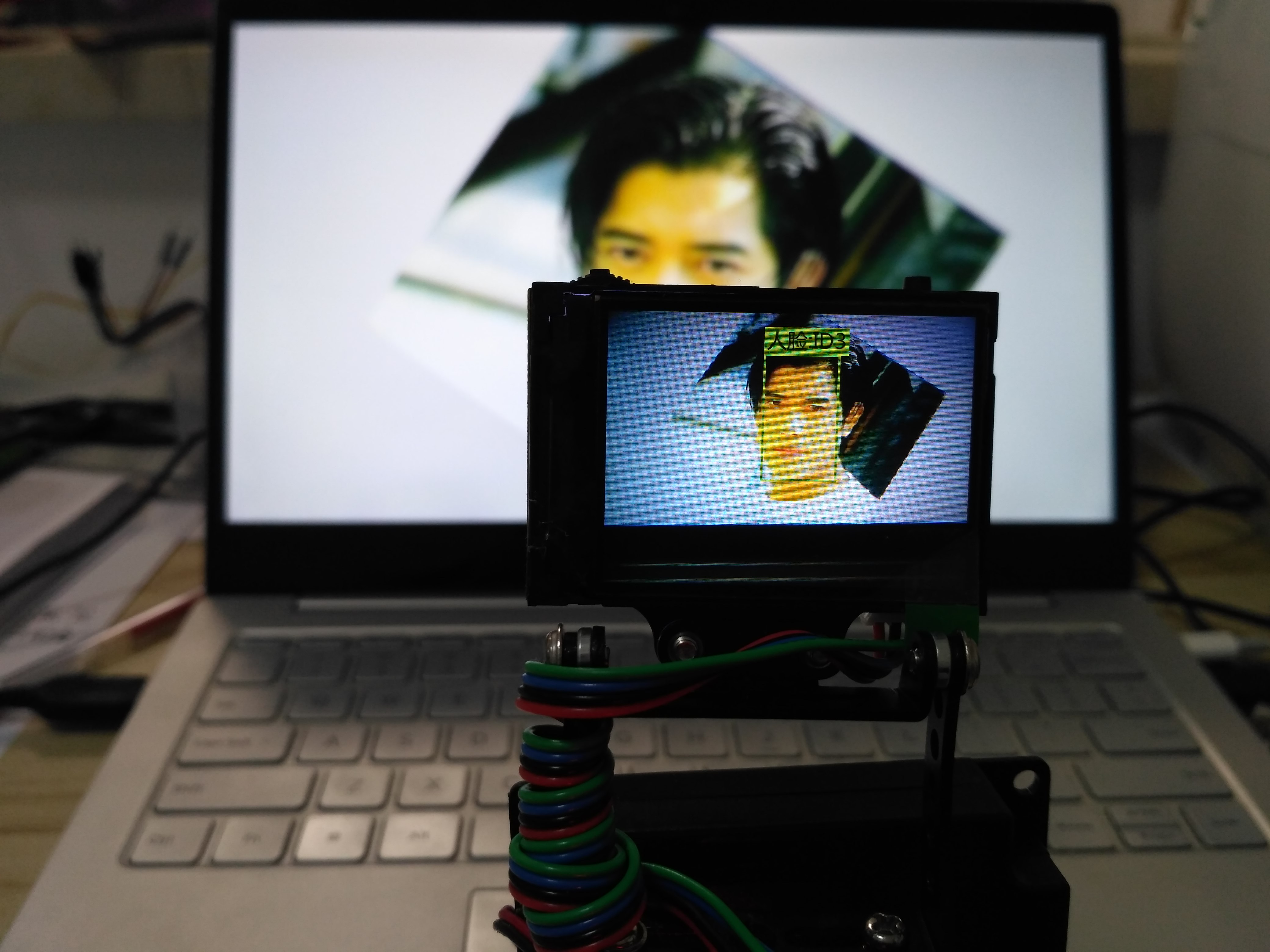 project-image
