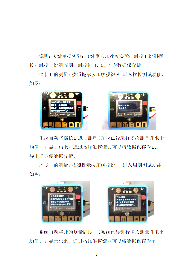 project-image