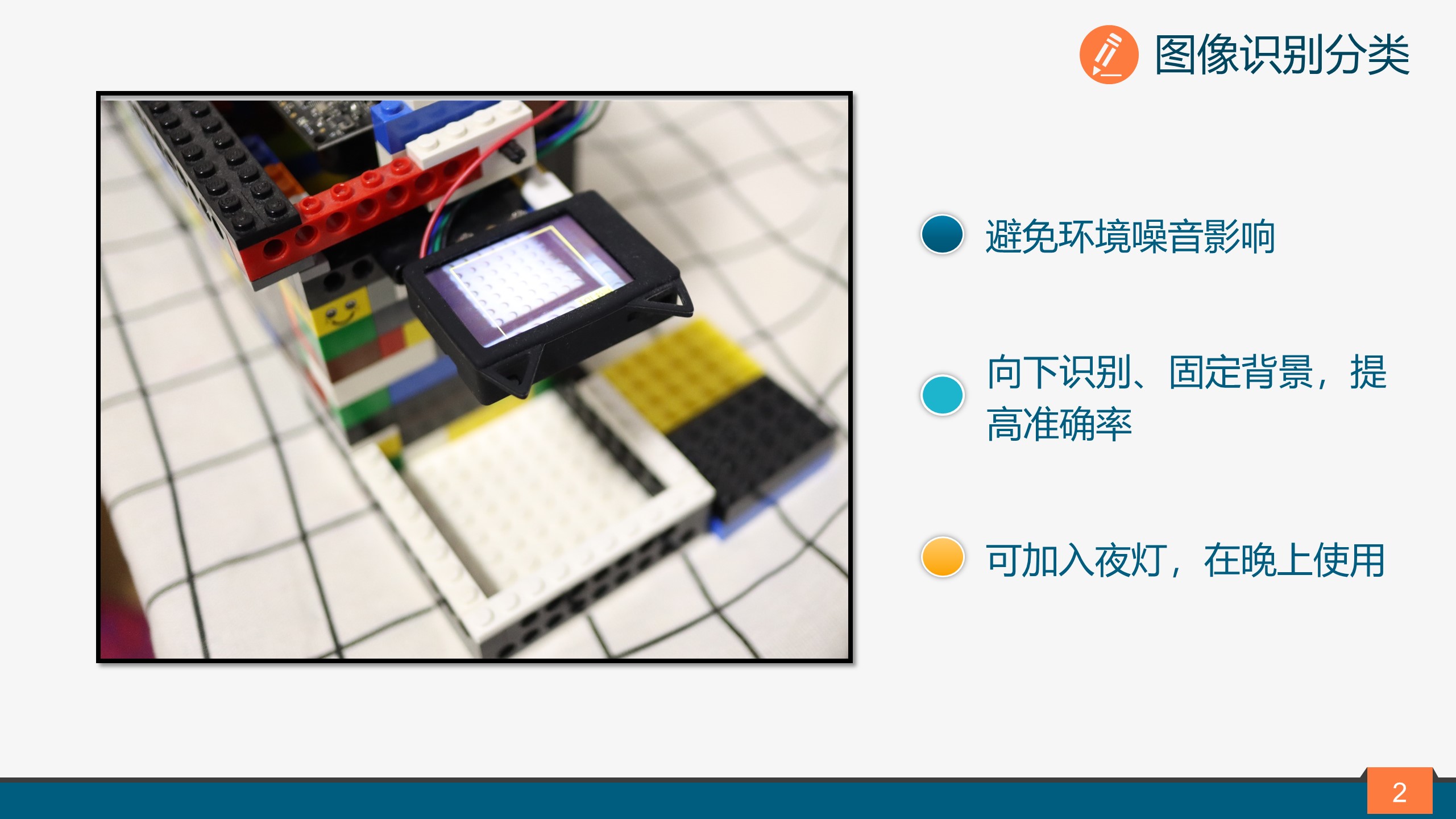 project-image