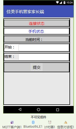 project-image