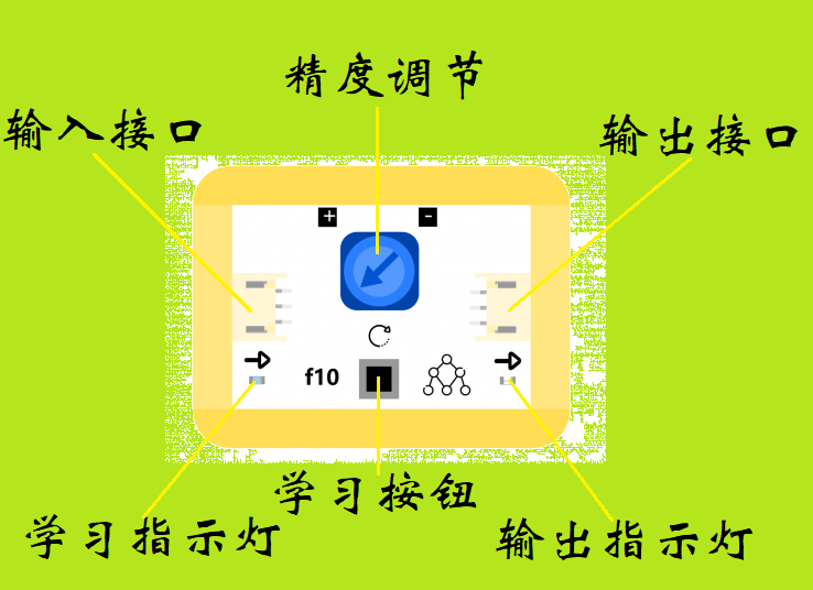 project-image
