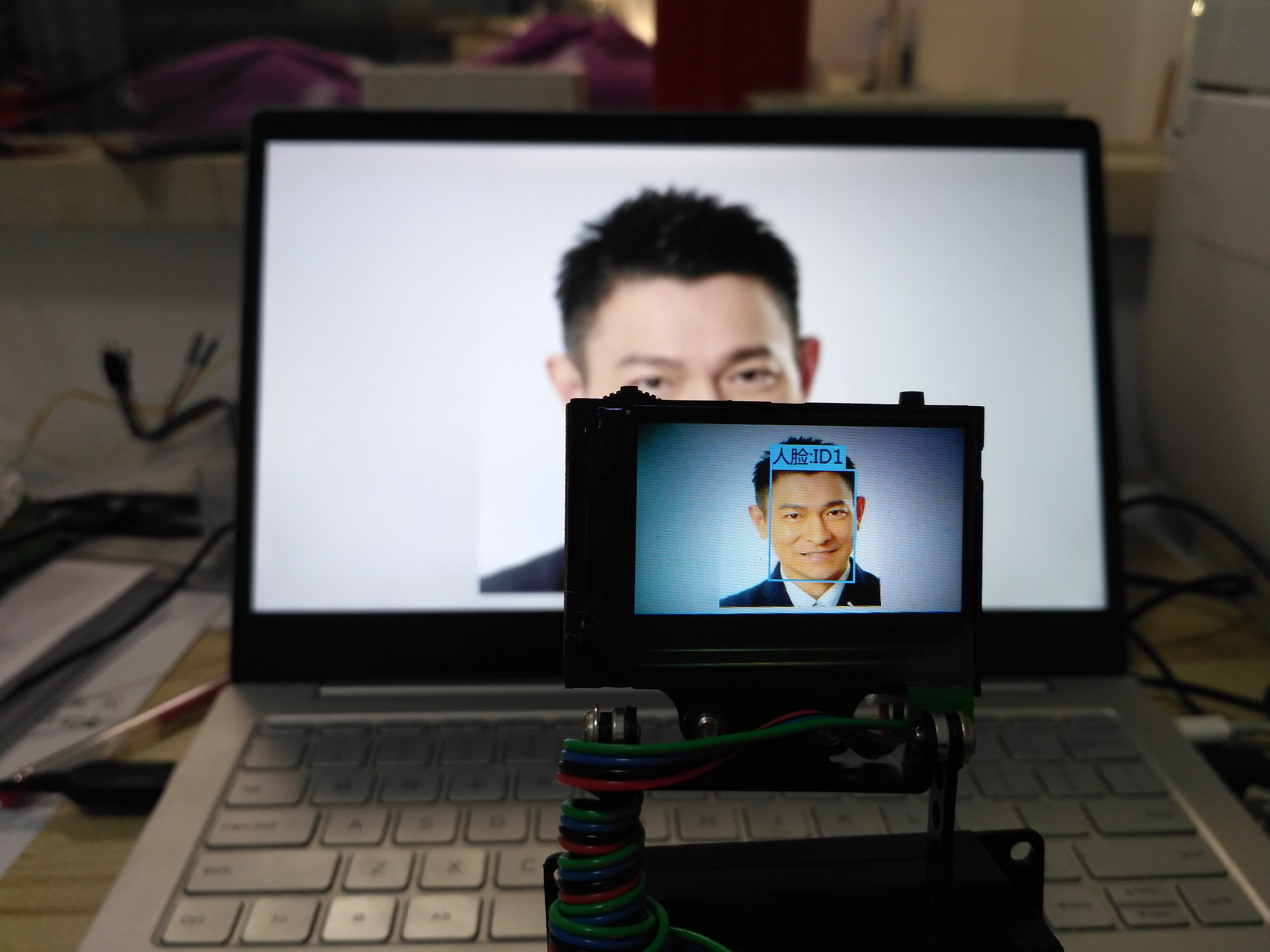 project-image