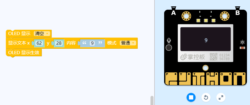 project-image