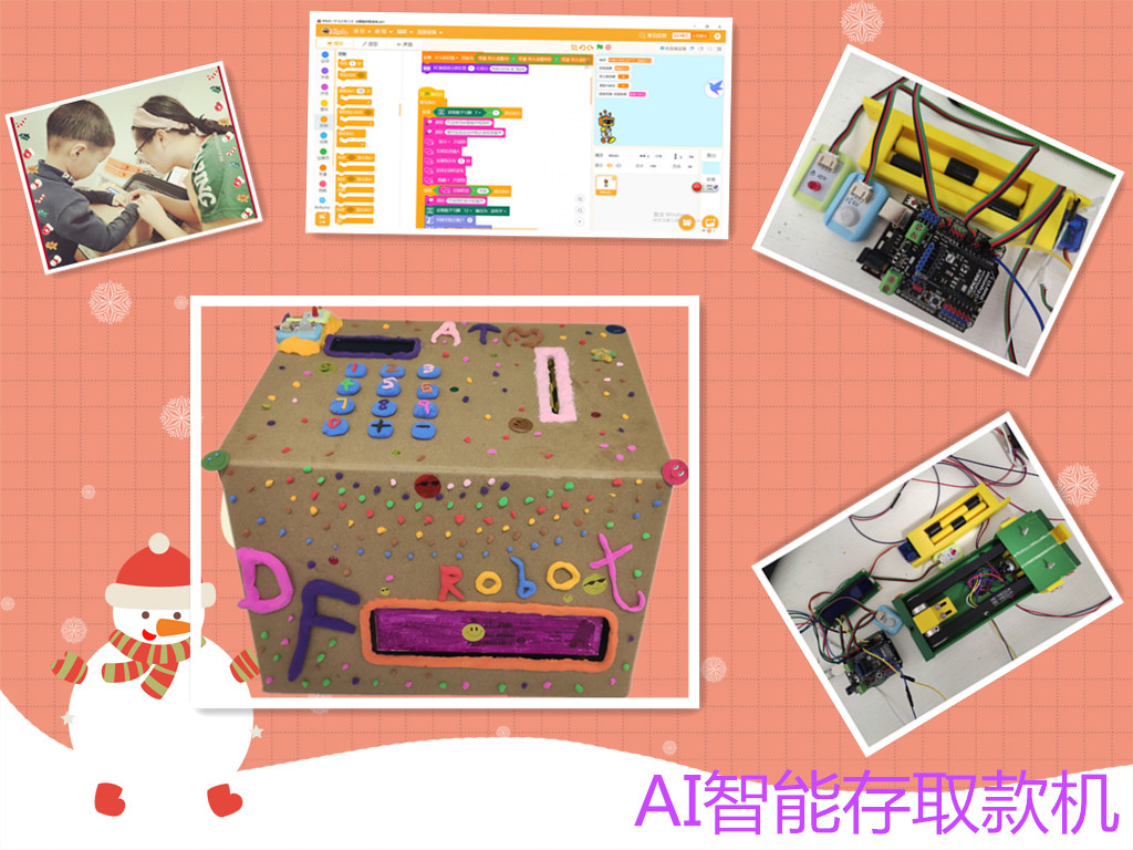 project-image